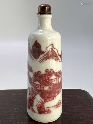 A nature scene showing underglaze red snuff bottle, QianLong...