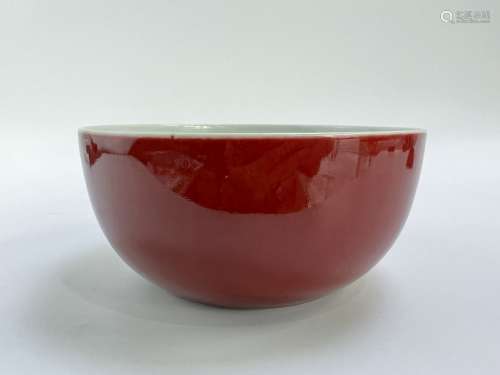 A red ground bowl, marked, Qing Dynasty Pr.