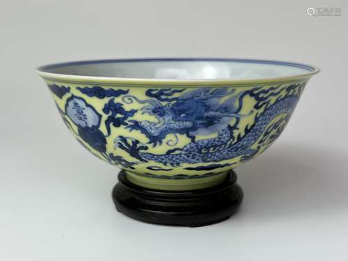 An imperial ground blue decorated, marked, QianLong Pr.