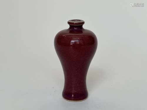 A sang-de-boeuf snuff bottle, Qing Dynasty Pr.