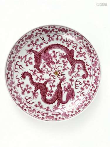 A  marked procelain platter with vivid colour, Qing Dynasty ...