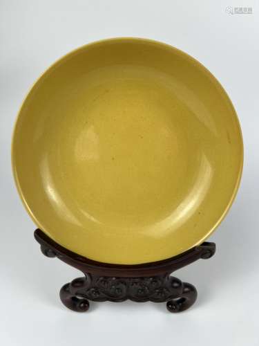 An imperial platter, marked, Qing Dynasty Pr.