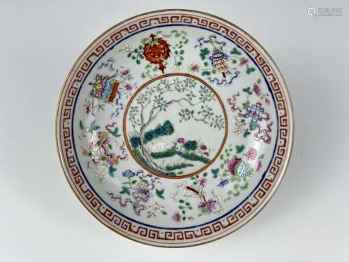 A famille rose dish, marked, Qing Dynasty Pr.