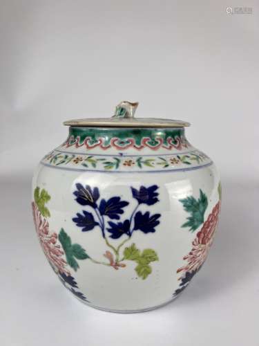 A famille rose jar with lid, Qing Dynasty Pr.