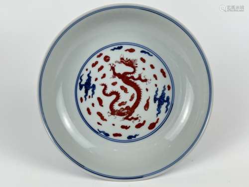 A red dragon depicted blue&white platter, marked, YongZheng ...