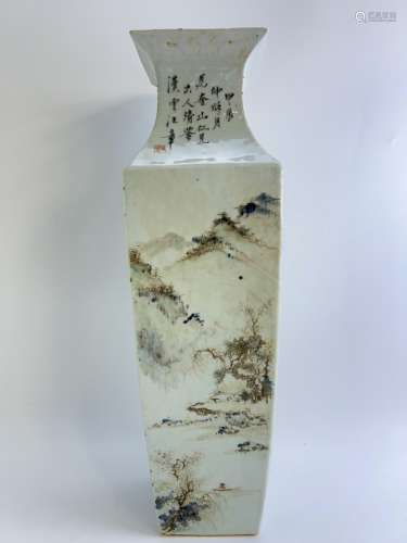 A famille rose vase, signed and with mark, Qing Dynasty Pr.