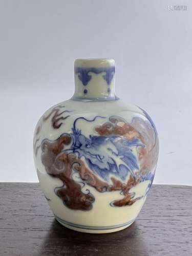 An underglaze red and blue&white dragon depicted snuff bottl...