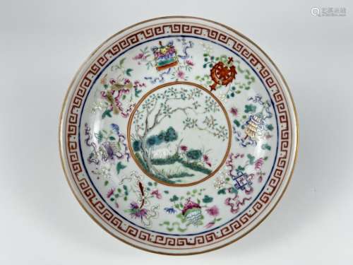 A famille rose dish, marked, Qing Dynasty Pr.