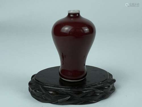 A mei-ping shape Sang-de-boeuf snuff bottle, Qing Dynasty Pr...