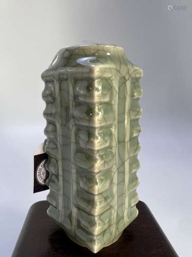 A chong type vase, Qing Dynasty Pr.
