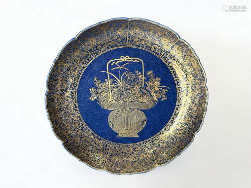 A nicely decorated gilt platter, marked, Qing Dynasty Pr.