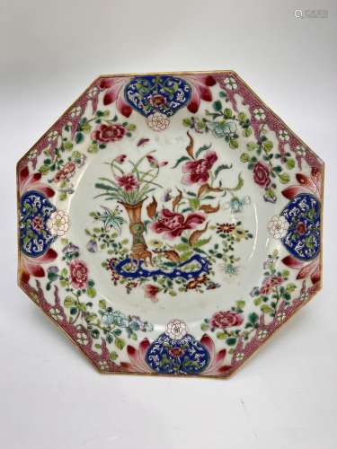 An Octagonal shape famille rose platter, YongZheng Pr.