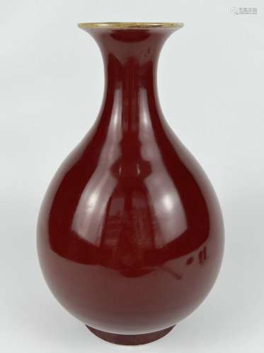 A sang-de-boeuf vase, Qing Dynasty Pr.
