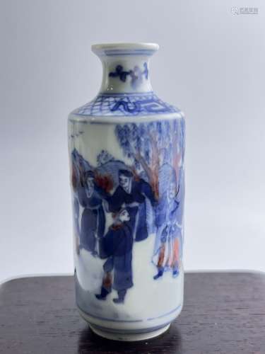 A fine story showing underglaze red and blue&white snuff bot...