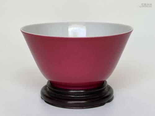 A very pure monochrome colour of cup, marked, YongZheng Pr.