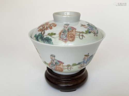 A famille rose teacup with cover, marked, Qing Dynasty Pr.
