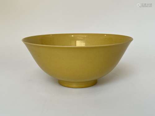 An imperial monochrome bowl, marked, Qing Dynasty Pr.