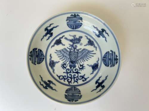 A blue&white platter, marked, Qing Dynasty Pr.