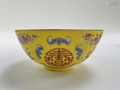 A famille rose bowl, marked Qing Dynasty Pr.