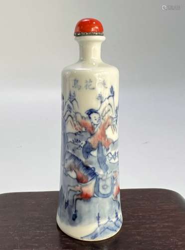 A fine story showing underglaze red and blue&white snuff bot...