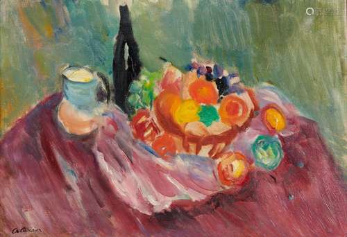 Charles CAMOIN 1879-1965