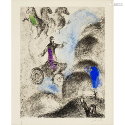 Marc Chagall (1887-1985); Elijah Carried to Heaven, from The...