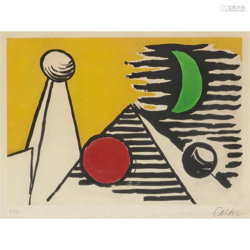 Alexander Calder (1898-1976); Aspect Lunaire (Lunar View);