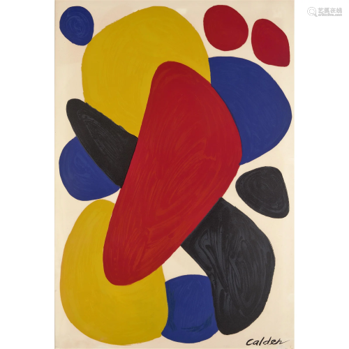 Alexander Calder (1898-1976); Boomerang;