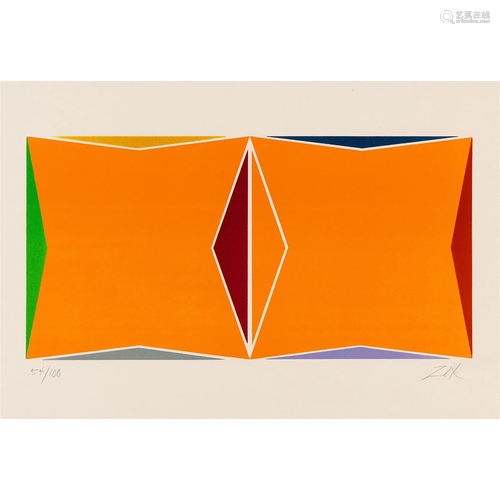 Larry Zox (1937-2006); Abstraction II;