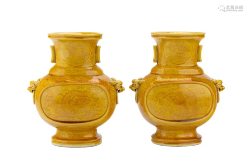 Pair of Yellow Glazed Incised Dragon Zun-Shaped Vases, Qianl...