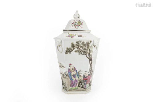 Famille Rose Figural and Inscribed Covered Jar