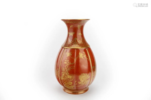 Coral Red and Gilt Melon Form Vase