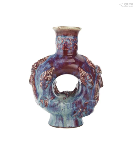 Flambe Transmutational Glazed O-Shaped Chilong Vase, Qing Dy...