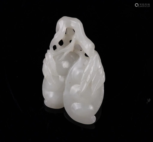 White Jade Carved Lentils Pendant