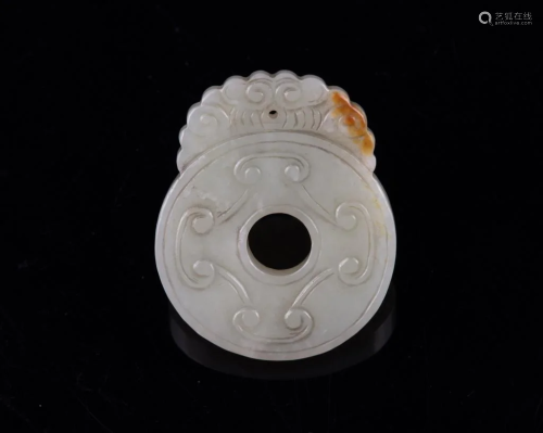 Celadon Jade Carved Ring Plaque