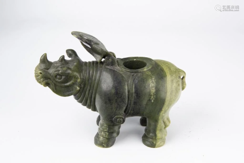 Jade Archaistic Rhinoceros Incense Burner