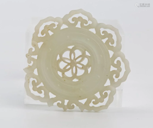 White Jade Carved Floral Plaque