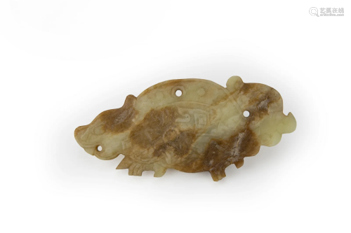 Jade Carved Archaistic Turtle Dragon Plaque