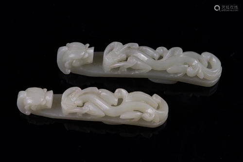 Pair of Celadon Jade Carved Dragon Belt Buckles