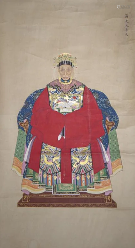 Ancestor Portrait of A High Ranking Mandarin Lady, Qing Dyna...