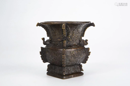 Gu-Form Bronze Vase