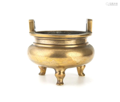 Silver Inland Archaistic Bronze Tripod Censer, Shisou Mark, ...