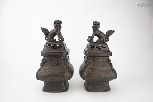 Pair of Lion Bronze Censers