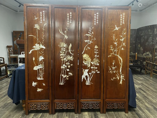 Huali Wood Carved Mother-of-Pearl Inlaid Four-Leaf Screen