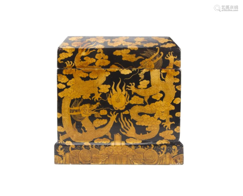 Dragon Lacquer Seal Box, Republican Period, 20th C