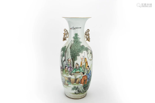Famille Rose Seven Sages of the Bamboo Grove Baluster Vase