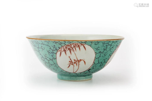 Celadon-Ground Bamboo Bowl, Qing Dynasty