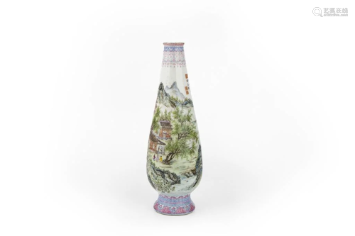 Famille Rose Landscape Vase, Qianlong Mark