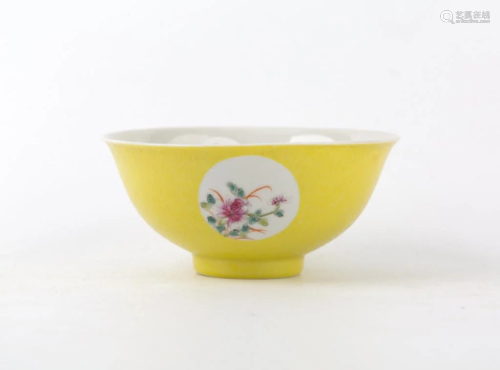 Yellow Glazed Incised Floral Bowl, Guangxu Mark, Qing Dynast...