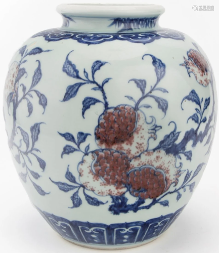 Copper-Red-Decorated Blue and White Pomegranate Jar